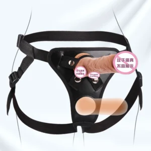 Adjustable Harness Belt For Men StrapOn Penis Pants With Rings  Sex Toys For Women