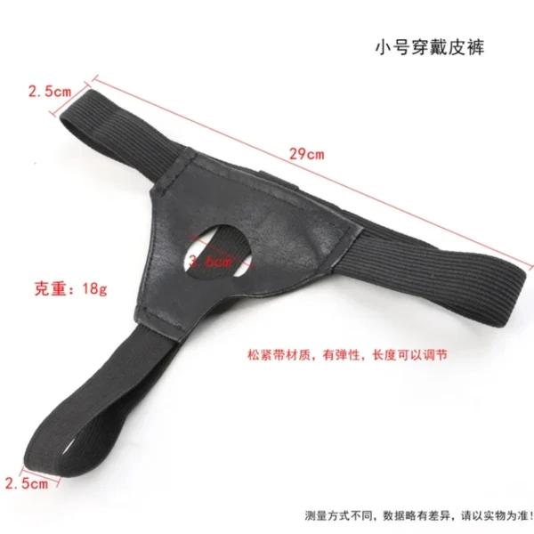 Adjustable Flirting Belt Strapon With Realistic Dildo Pants - Image 5