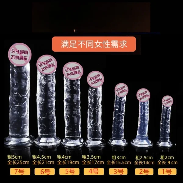 Realistic Dildo With Suction Cup  Huge Jelly Dildo For - Image 2