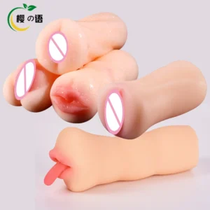 Enhance Pleasure with Dual Male Masturbator Cup