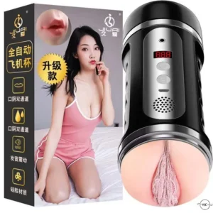 Electric Heated Male Masturbator Cup