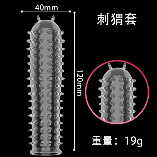 Penis Extender Sleeve for Men - Enhance Condom Fit and - Image 6