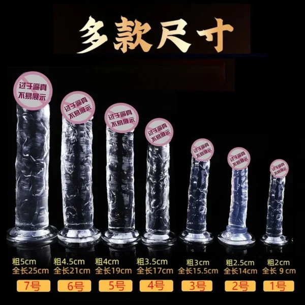 Realistic Dildo With Suction Cup  Huge Jelly Dildo For - Image 3