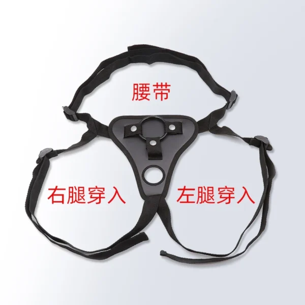 Adjustable Harness Belt For Men StrapOn Penis Pants With Rings  Sex Toys For Women - Image 4