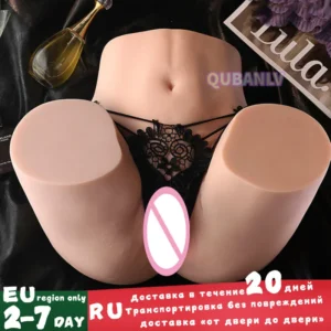 Realistic Sexy Butt Doll 11kg for Men